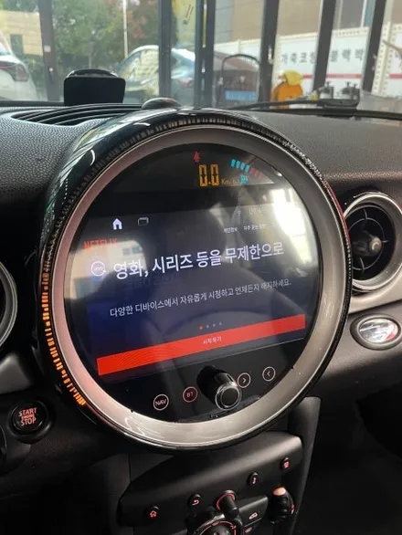 미니쿠퍼R56 초보운전 여성 오너를 위한 안드로이드올인원 및 어라운드뷰 장착 추천