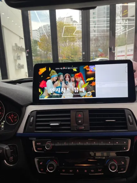 BMW 320D 안드로이드올인원, 알리 직구 후 장착은?!