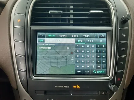 2018년MKX 스마트한카블릿M2C200A장착기