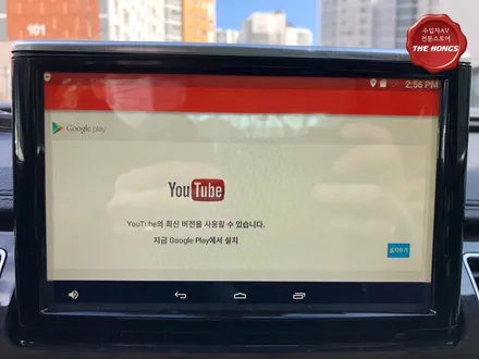 아우디A8 안드로이드 네비매립, M2C200A 카블릿시공