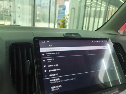 레이 안드로이드 올인원 카나로 X플러스 시공, 대구 홍스