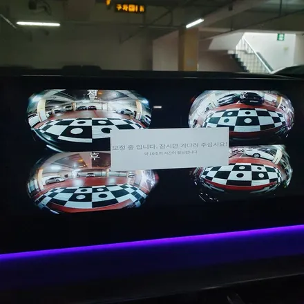 대구 그랜져GN7(디올뉴그랜져) 고화질 3D어라운드뷰 홍스에서 전국최초로 장착!!