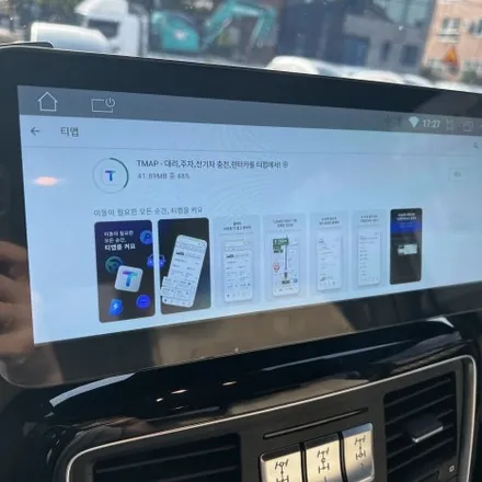 대구 지바겐(G63 AMG) 12.3인치 안드로이드올인원 장착