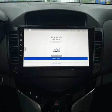 안드로이드오토,애플카플레이로 편리한 드라이빙 : 쉐보레 크루즈 안드로이드올인원
