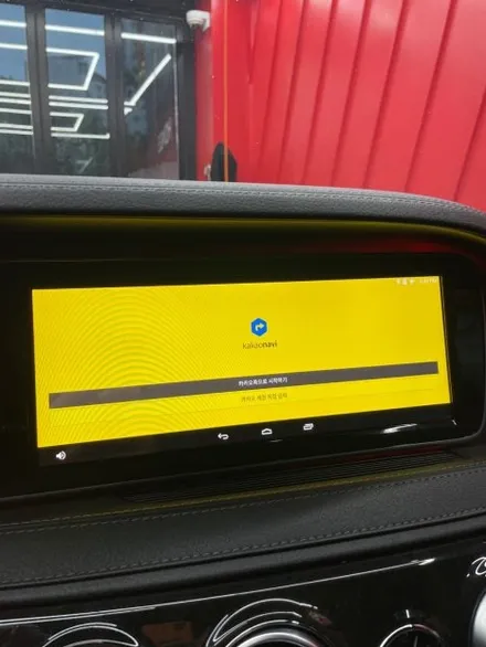 대구 벤츠 W222 S클래스 부메스터 전동트위터 M2C-200A PLUS 안드로이드 셋탑 시공