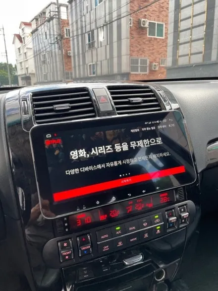 영천 모하비 순정내비게이션 노후화 cdt h1 안드로이드 올인원으로 완벽 교체 후 편하게 사용하기