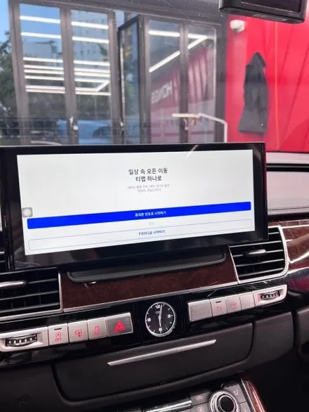 아우디A8 순정내비를 대체할 대구안드로이드올인원과 어라운드뷰 장착 추천