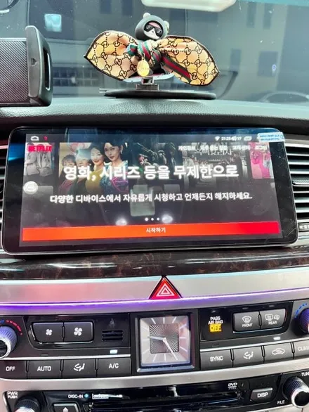 제네시스DH 안전운전을 위한 안드로이드올인원과 어라운드뷰