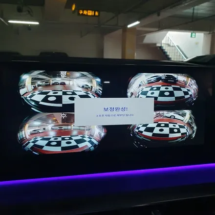 대구 그랜져GN7(디올뉴그랜져) 고화질 3D어라운드뷰 홍스에서 전국최초로 장착!!