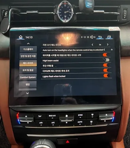 대구 마세라티 콰트로포르테 후방뒤집힘 수리 안드로이드올인원장착으로 해결