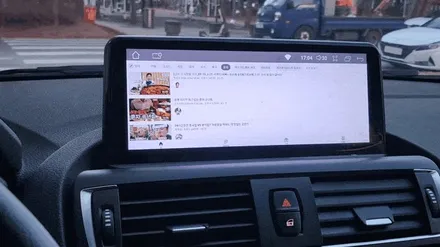 BMW 118d 안드로이드 올인원 10인치 와이드 모니터 교체!!