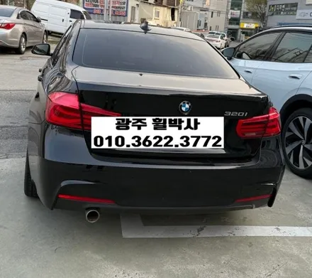 휠박사_광주휠도색켈리퍼도색_BMW휠도색BMW켈리퍼도색_휠복원휠도색브레이크도색 / 광주 북구 삼각동