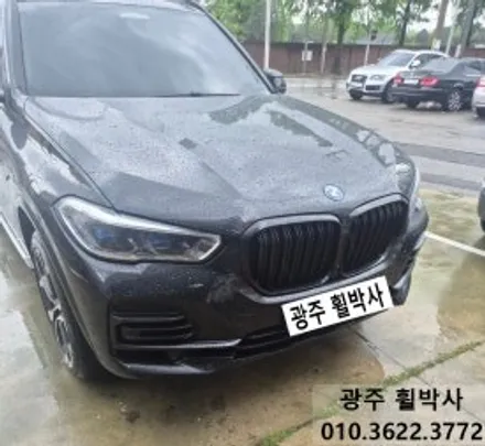 휠박사_<광주BMWX5휠도색_BMWX5휠보험처리>_광주비엠더블휠도색_광주비엠더블X5G휠도색_광주휠수리_광주휠복원_광주켈리퍼도색 / 광주 북구 삼각동