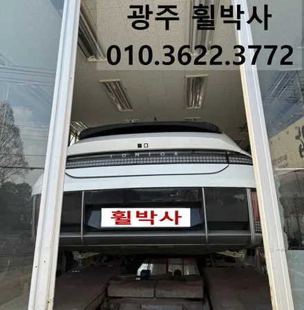 휠박사<광주휠복원·휠도색_광주아이오닉6휠도색(검정유광휠도색)>_광주켈리퍼도색.광주휠도색.전남휠도색.광주휠복원.광주브레이크도색.전남아이오닉6휠도색휠복원 / 광주 북구 삼각동