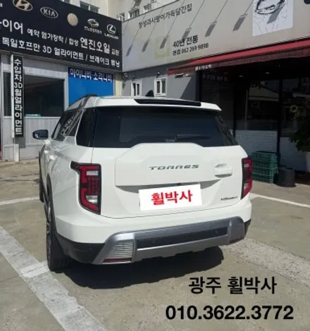 광주휠복원[광주토레스 켈리퍼도색&휠도색]<휠복원도색과 브레이크도색으로 다시 태어난 토레스>광주휠복원.광주휠수리.광주브레이크도색.광주휠도색.광주전남토레스휠도색.전남휠복원 / 광주 북구 삼각동