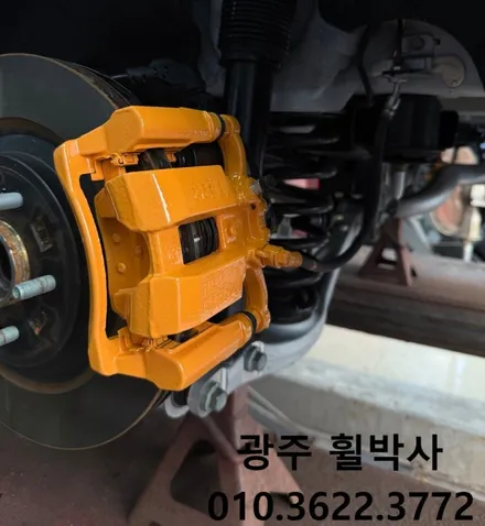 휠박사_ <광주팰리세이드(흰차) 켈리퍼도색(노랑)+검정반무광휠도색>광주전남전북정읍휠도색_브레이크도색캘리퍼도색휠도색 / 광주 북구 삼각동