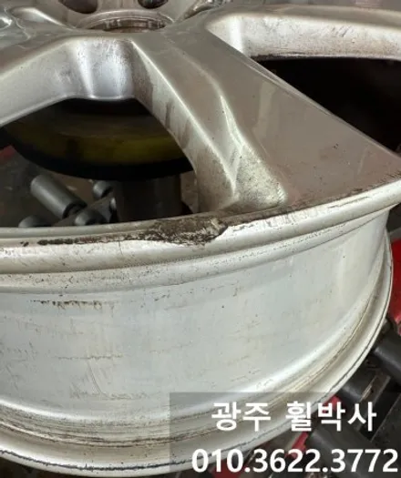 휠박사<광주볼보휠도색(건메탈휠도색)_볼보휠복원_볼보휠용접>볼보s60_볼보휠수리_광주/전남 / 광주 북구 삼각동