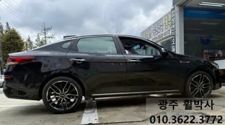 휠박사<광주K5휠도색_K5검정반무광휠도색>광주휠도색.전남K5반무광휠도색.전남K5휠도색.광주휠복원.광주휠수리.전남휠도색.전남휠복원.전남휠수리. / 광주 북구 삼각동