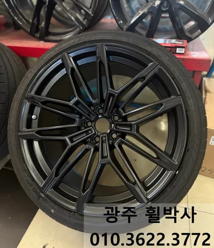 휠박사_광주휠도색<광주비엠더블M2휠도색_검정반무광휠도색>_BMW M2휠도색.비엠더블엠투휠도색.휠복원.광주휠수리.광주블랙무광휠도색.광주BMW M2휠.전남.광주.전남광주BMWM2휠복원 / 광주 북구 삼각동