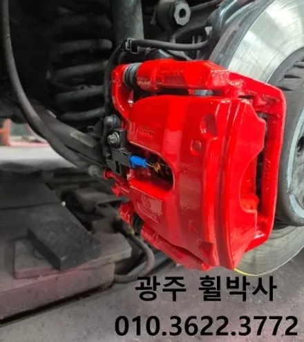 휠박사<전남광주벤츠E300흰차_켈리퍼도색(빨강)+벤츠휠도색(검정반무광)>광주벤츠휠도색.광주벤츠브레이크도색.광주벤츠휠수리.광주벤츠휠복원.전남벤츠휠도색 / 광주 북구 삼각동