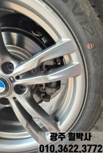 휠박사_광주휠도색켈리퍼도색_BMW휠도색BMW켈리퍼도색_휠복원휠도색브레이크도색 / 광주 북구 삼각동