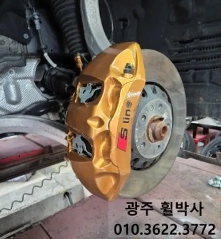 휠박사_<광주아우디Q8 켈리퍼도색(골드)+휠도색(검정반무광)>광주.전남아우디 / 광주 북구 삼각동