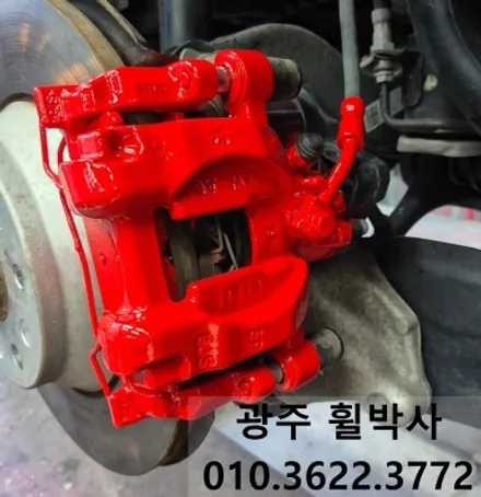 휠박사<광주아우디Q3켈리퍼도색(빨강),아우디휠도색(검정유광휠도색)>_광주켈리퍼도색.광주휠도색.전남휠도색.광주휠복원.광주브레이크도색.광주아우디Q3휠도색.광주아우디Q3켈리퍼도색.전남 / 광주 북구 삼각동