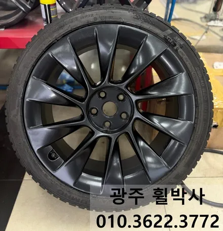 휠박사<광주전남테슬라휠복원ㆍ광주전남테슬라휠도색ㆍ광주전남테슬라휠수리>_광주휠전문_전남휠전문_광주휠도색_광주휠복원_광주휠수리_전남휠도색_전남휠복원_전남휠수리_목포휠복원 / 광주 북구 삼각동