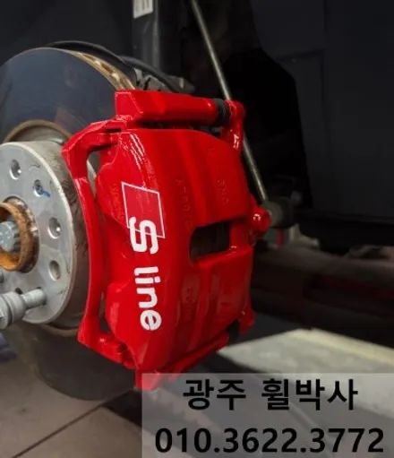 휠박사<광주아우디Q3켈리퍼도색(빨강),아우디휠도색(검정유광휠도색)>_광주켈리퍼도색.광주휠도색.전남휠도색.광주휠복원.광주브레이크도색.광주아우디Q3휠도색.광주아우디Q3켈리퍼도색.전남 / 광주 북구 삼각동