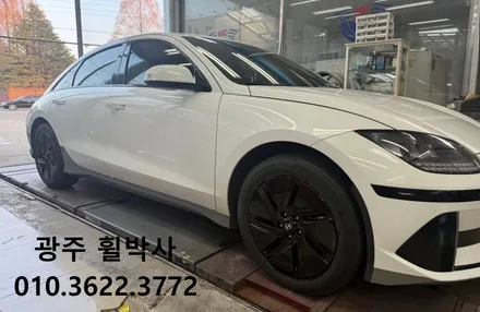 휠박사<광주휠복원·휠도색_광주아이오닉6휠도색(검정유광휠도색)>_광주켈리퍼도색.광주휠도색.전남휠도색.광주휠복원.광주브레이크도색.전남아이오닉6휠도색휠복원 / 광주 북구 삼각동