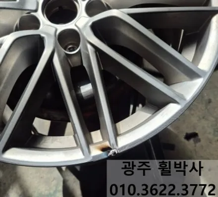 광주전남휠도색[제네시스g70휠도색&브레이크도색으로 새차되자!]광주제네시스휠복원.광주제네시스휠상.광주전남제네시스휠수리.광주제네시스휠도색.제네시스켈리퍼도색 / 광주 북구 삼각동