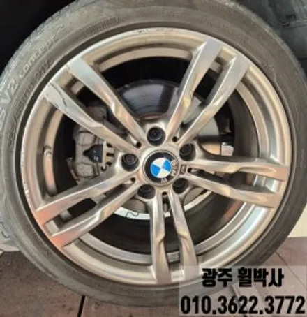 휠박사_광주휠도색켈리퍼도색_BMW휠도색BMW켈리퍼도색_휠복원휠도색브레이크도색 / 광주 북구 삼각동