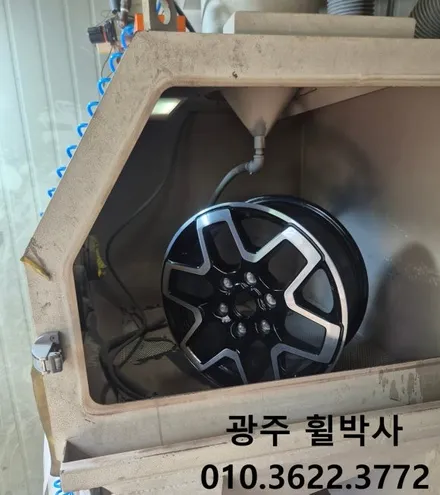 휠박사_<광주/목포 포드브롱코 켈리퍼도색,휠도색> / 광주 북구 삼각동