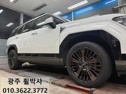 <휠박사>_광주휠도색[\
