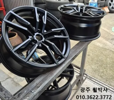 [광주BMW휠도색]<전남광주BMW Z4 긁힌휠, 휠복원과 휠도색으로 업그레이드된 비엠떠블!>_비엠떠블휠상처복원.비엠떠블휠도색.BMW휠복원..BMW휠수리.광주휠도색.전남휠도색 / 광주 북구 삼각동