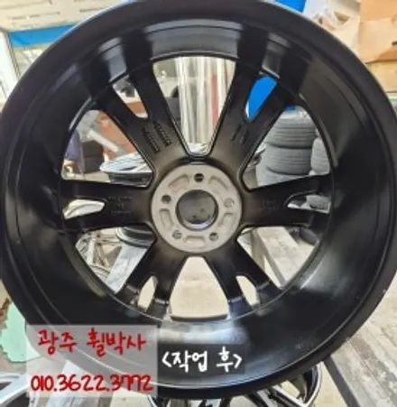 휠박사<광주볼보휠도색_볼보v90건메탈다이아컷팅휠도색> / 광주 북구 삼각동