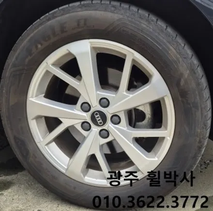 휠박사<광주아우디Q3켈리퍼도색(빨강),아우디휠도색(검정유광휠도색)>_광주켈리퍼도색.광주휠도색.전남휠도색.광주휠복원.광주브레이크도색.광주아우디Q3휠도색.광주아우디Q3켈리퍼도색.전남 / 광주 북구 삼각동