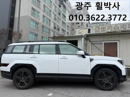 <휠박사>_광주휠도색[\