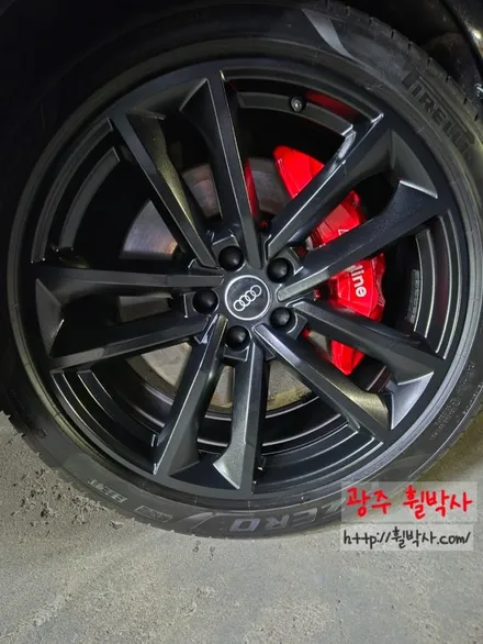 <광주 휠박사>광주아우디A7휠도색,캘리퍼도색,검정반무광휠도색 / 광주 북구 삼각동