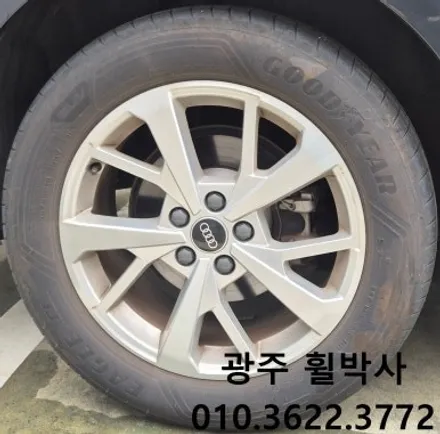 휠박사<광주아우디Q3켈리퍼도색(빨강),아우디휠도색(검정유광휠도색)>_광주켈리퍼도색.광주휠도색.전남휠도색.광주휠복원.광주브레이크도색.광주아우디Q3휠도색.광주아우디Q3켈리퍼도색.전남 / 광주 북구 삼각동