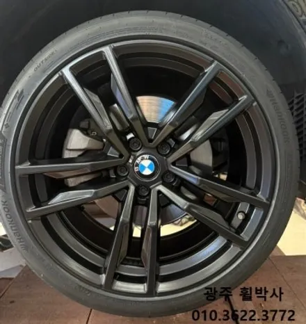 [광주BMW휠도색]<전남광주BMW Z4 긁힌휠, 휠복원과 휠도색으로 업그레이드된 비엠떠블!>_비엠떠블휠상처복원.비엠떠블휠도색.BMW휠복원..BMW휠수리.광주휠도색.전남휠도색 / 광주 북구 삼각동