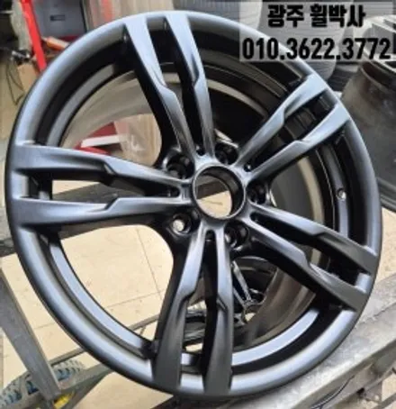 휠박사_광주휠도색켈리퍼도색_BMW휠도색BMW켈리퍼도색_휠복원휠도색브레이크도색 / 광주 북구 삼각동