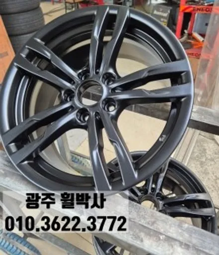 휠박사_광주휠도색켈리퍼도색_BMW휠도색BMW켈리퍼도색_휠복원휠도색브레이크도색 / 광주 북구 삼각동