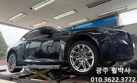 휠박사_광주휠도색<광주비엠더블M2휠도색_검정반무광휠도색>_BMW M2휠도색.비엠더블엠투휠도색.휠복원.광주휠수리.광주블랙무광휠도색.광주BMW M2휠.전남.광주.전남광주BMWM2휠복원 / 광주 북구 삼각동