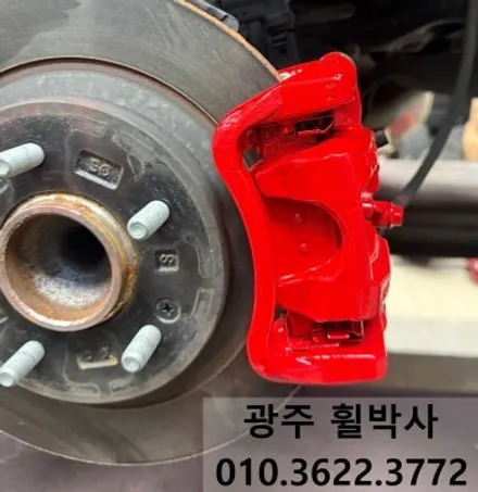 광주휠수리[광주전남 쏘나타 블랙휠과 빨강켈리퍼로 완성한 묵직하고 스포티한 쏘나타 되기 !]_쏘나타휠도색(검정반무광).쏘나타켈리퍼도색(빨강).광주휠복원.광주쏘나타휠도색.전남쏘나타 / 광주 북구 삼각동