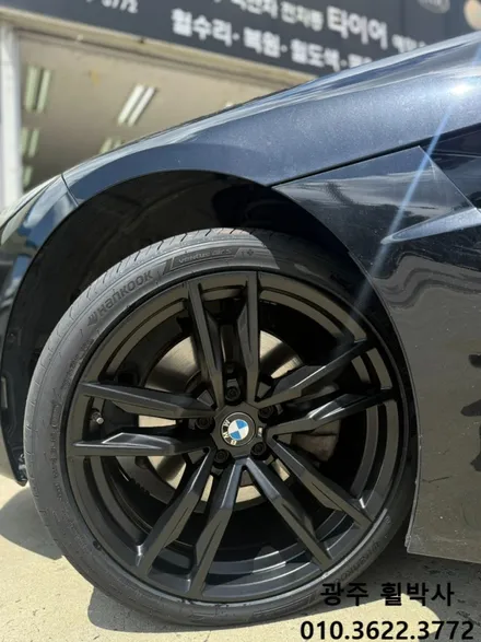 [광주BMW휠도색]<전남광주BMW Z4 긁힌휠, 휠복원과 휠도색으로 업그레이드된 비엠떠블!>_비엠떠블휠상처복원.비엠떠블휠도색.BMW휠복원..BMW휠수리.광주휠도색.전남휠도색 / 광주 북구 삼각동