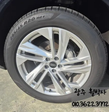 휠박사_광주아우디Q7검정유광휠도색캘리퍼도색켈리퍼도색 / 광주 북구 삼각동