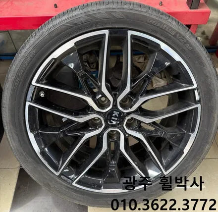 휠박사<광주K5휠도색_K5검정반무광휠도색>광주휠도색.전남K5반무광휠도색.전남K5휠도색.광주휠복원.광주휠수리.전남휠도색.전남휠복원.전남휠수리. / 광주 북구 삼각동