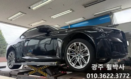 휠박사_광주휠도색<광주비엠더블M2휠도색_검정반무광휠도색>_BMW M2휠도색.비엠더블엠투휠도색.휠복원.광주휠수리.광주블랙무광휠도색.광주BMW M2휠.전남.광주.전남광주BMWM2휠복원 / 광주 북구 삼각동
