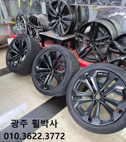 휠박사_<광주아우디Q8 켈리퍼도색(골드)+휠도색(검정반무광)>광주.전남아우디 / 광주 북구 삼각동